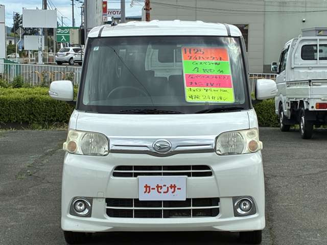 タントG スペシャル 4WD