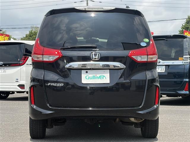 フリード1.5 G ホンダセンシング 4WD