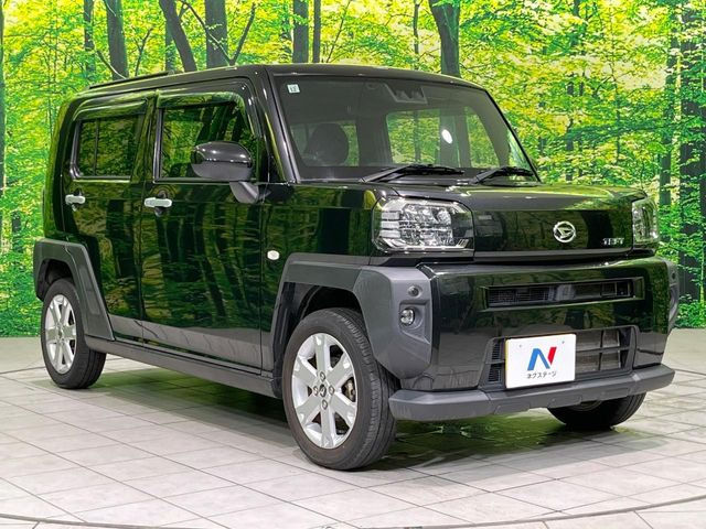 �������x�̃K���X�疌�ŝ����͂������A�㎿�ȃc���E����������B���O����_���J�����؂Ȉ��Ԃ�ی삵�A�F�����E�򉻂�h�~�B�u�e�X�v���b�V���R�[�g�v�A�u�e�v���~�b�T�R�[�g�v���炨�I�т��������܂��B