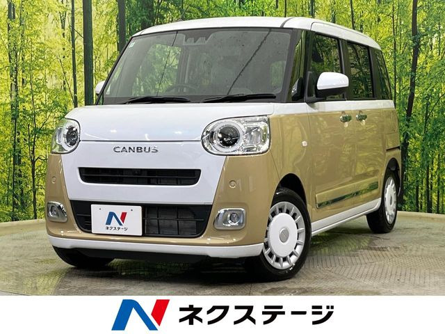 ムーヴキャンバスストライプス G