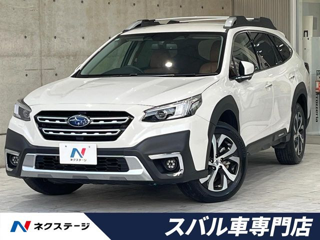 レガシィアウトバック1.8 リミテッド EX 4WD