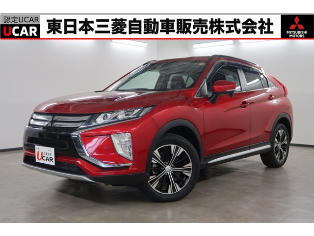 エクリプスクロス2.2 G ディーゼル 4WD