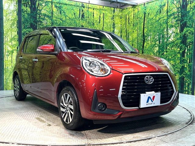 �������x�̃K���X�疌�ŝ����͂������A�㎿�ȃc���E����������B���O����_���J�����؂Ȉ��Ԃ�ی삵�A�F�����E�򉻂�h�~�B�u�e�X�v���b�V���R�[�g�v�A�u�e�v���~�b�T�R�[�g�v���炨�I�т��������܂��B