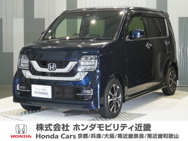 N-WGNカスタムL ホンダ センシング