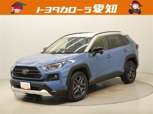 RAV42.0 アドベンチャー 4WD