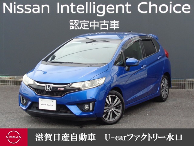 フィット1.5 RS