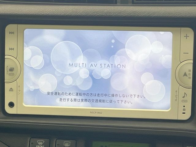 アクア1.5 G