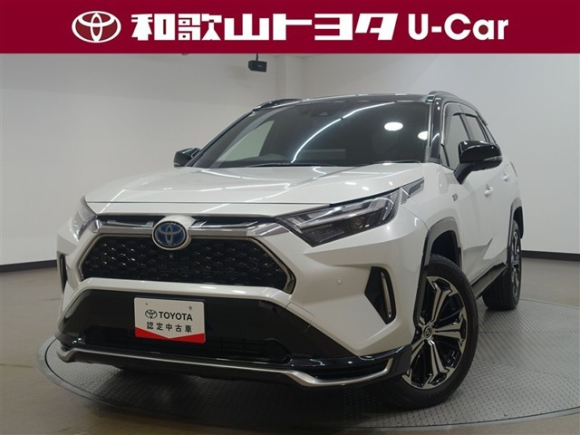 RAV42.5 プラグインハイブリッド Z E-Four 4WD