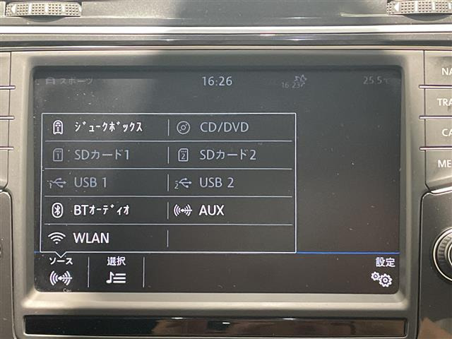 ティグアンTSI ハイライン