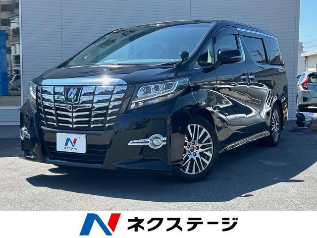 アルファード2.5 S Cパッケージ