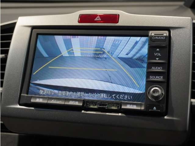 フリードハイブリッド1.5 ジャストセレクション