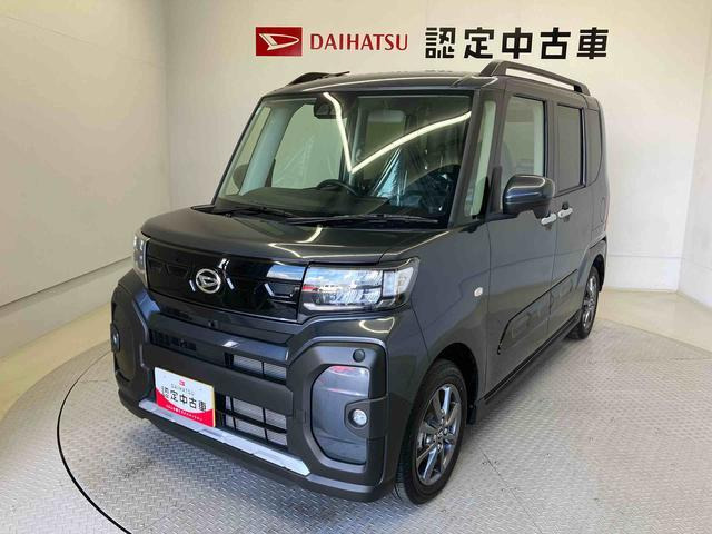 タントファンクロス リミテッド