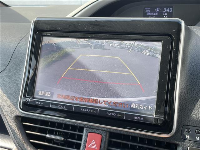 ヴォクシー2.0 ZS 煌
