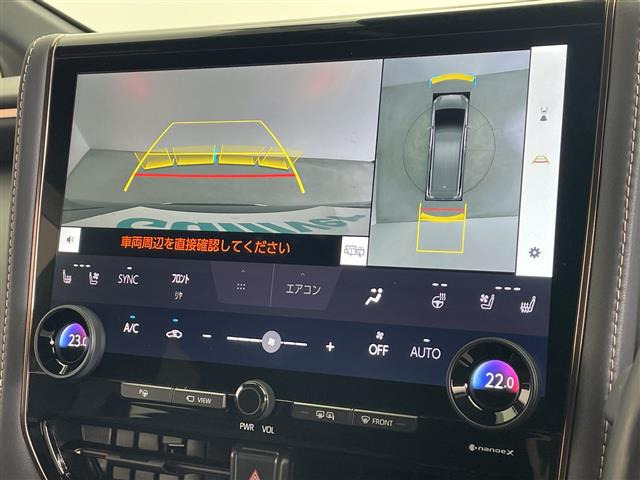 アルファードハイブリッド 2.5 Z