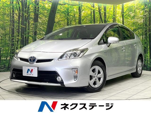プリウス1.8 S