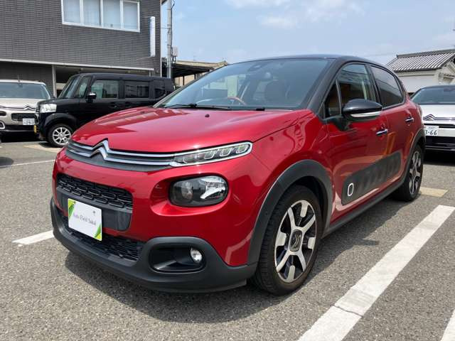 C3コロラドエディション