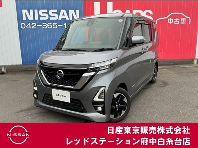 ルークスハイウェイスター
