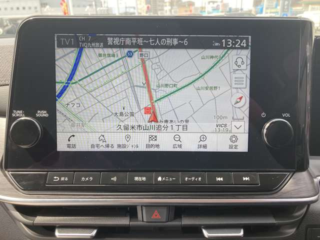 ノートオーラ1.2 G レザーエディション