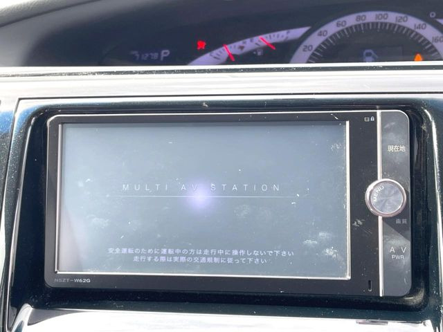 エスティマ2.4 アエラス プレミアム エディション