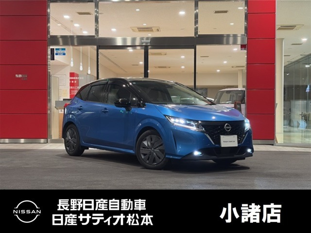 ノート1.2 X