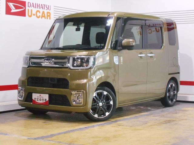 ウェイクG ターボ レジャーエディション SAII