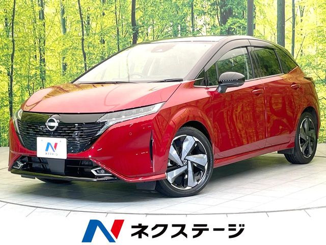 ノートオーラ1.2 G レザーエディション