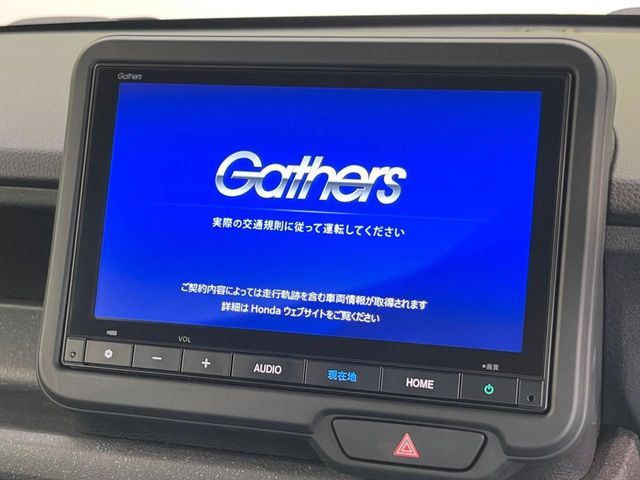 N-BOXカスタムコーディネートスタイル モノトーン