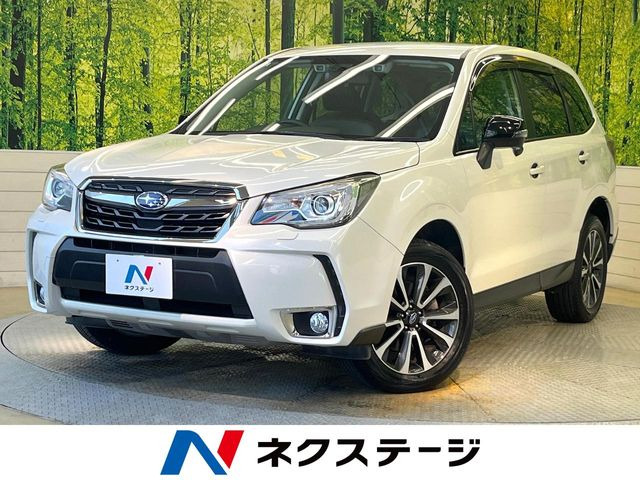 フォレスター2.0 XT アイサイト スマートエディション 4WD