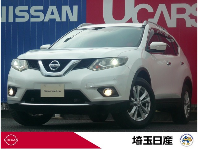 エクストレイル2.0 20X エマージェンシーブレーキパッケージ 4WD