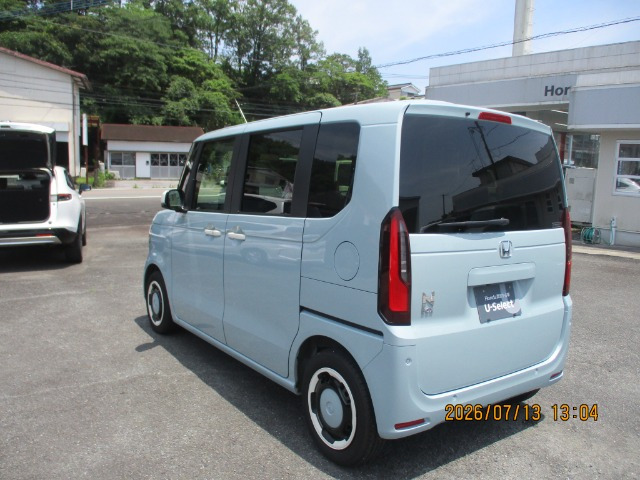 N-BOX