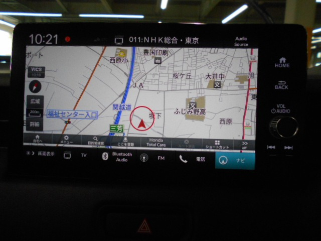 ヴェゼル1.5 ハイブリッド Z