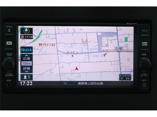デイズルークスX