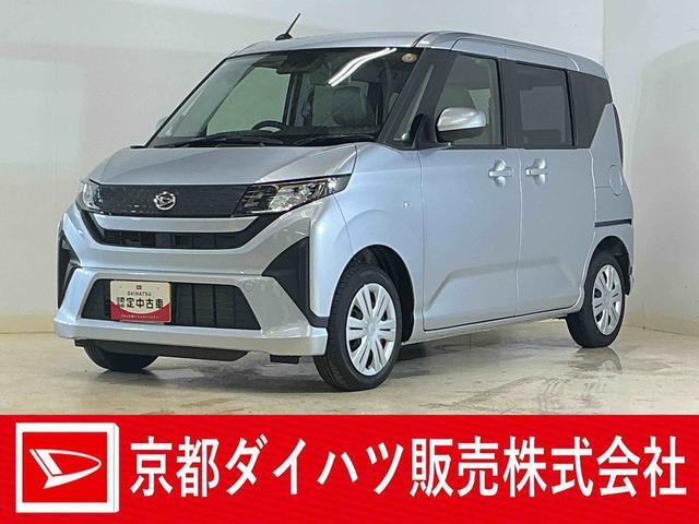 ムーヴX