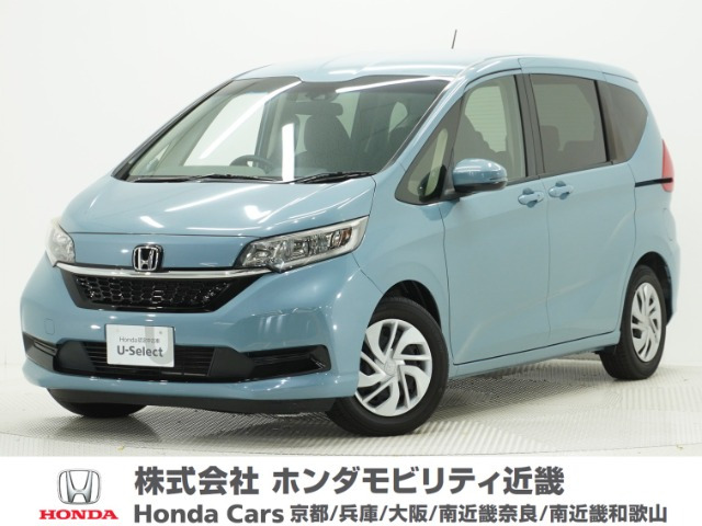 フリード1.5 G ホンダセンシング