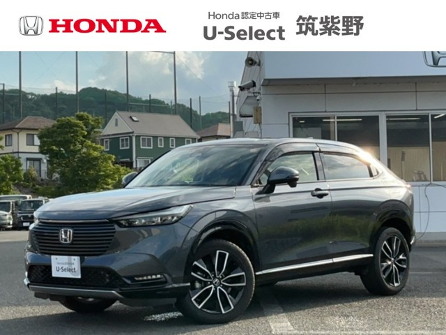 ヴェゼル1.5 ハイブリッド Z