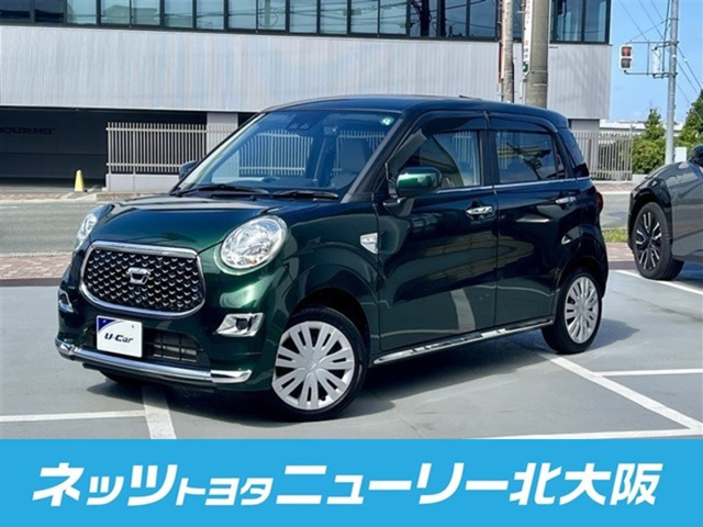 キャストスタイル X リミテッド SAIII