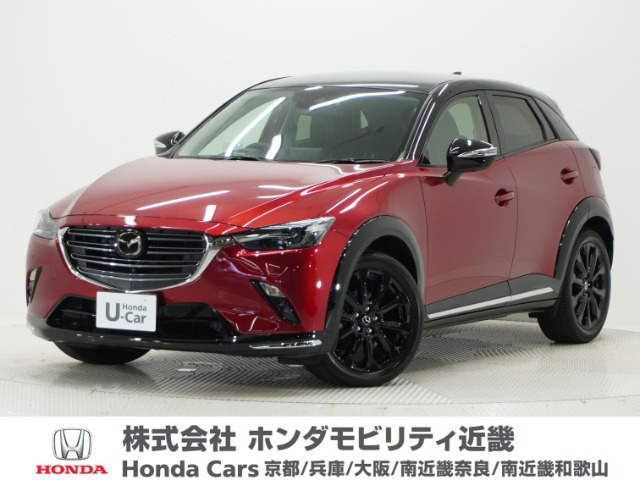 CX-31.5 15S
