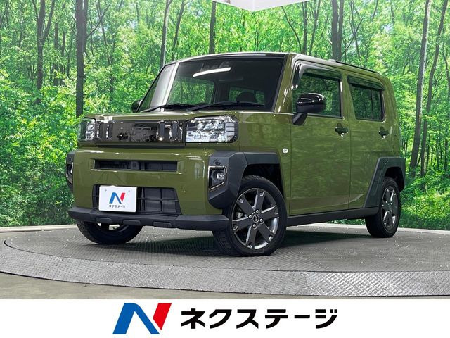 タフトG