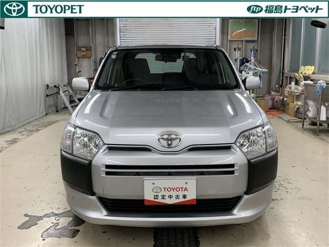 サクシードバン1.5 UL-X