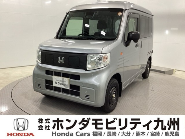N-VAN e:e: L4