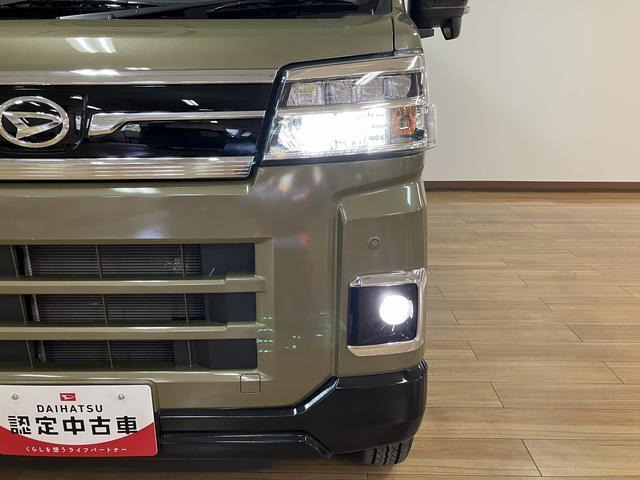 アトレー