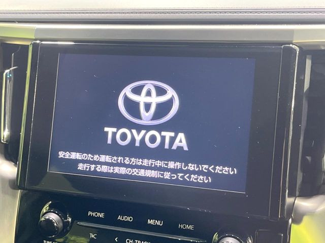 アルファード2.5 S タイプゴールドIII