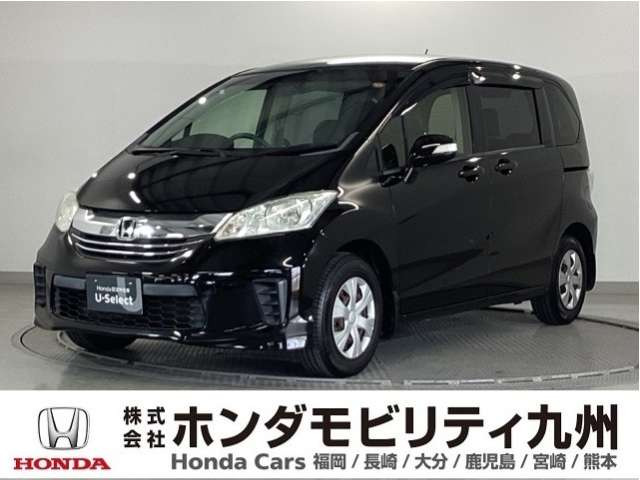 フリード1.5 G プレミアムエディション