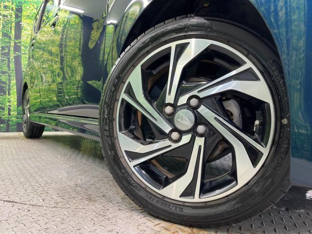 �y�����A���~�z�C�[���z�O�ςɃ}�b�`���������A���~�z�C�[���𑕒����Ă���܂��B�e��ЊO�A���~�z�C�[����A�X�^�b�h���X�^�C�����戵�����Ă���܂��B���񂲑��k����������