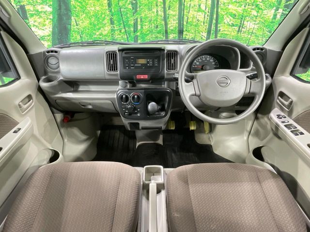 NV100クリッパーGX ハイルーフ