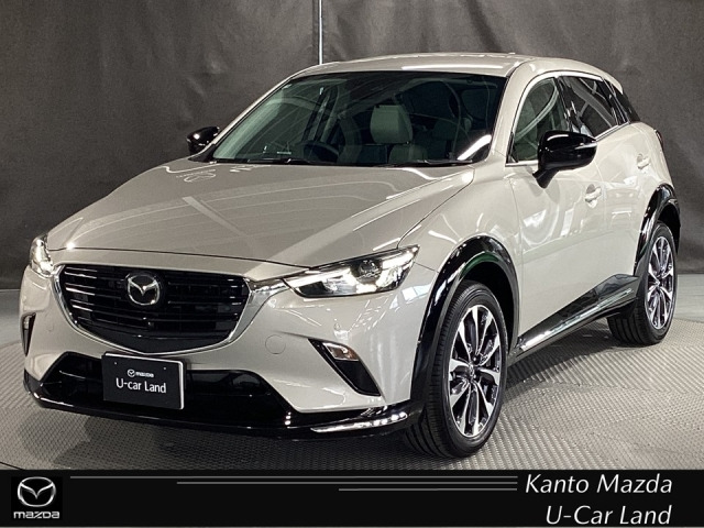CX-31.5 15S アーバンドレッサー