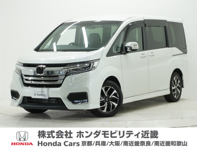 ステップワゴン1.5 スパーダ ホンダ センシング