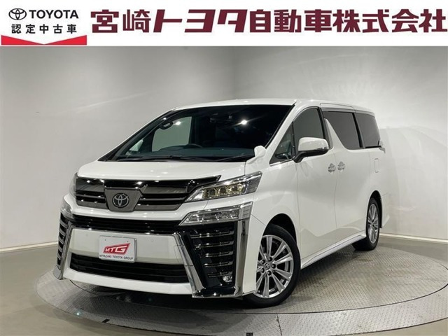 ヴェルファイア2.5 Z ゴールデンアイズII