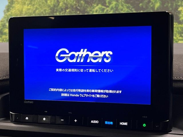 【純正ナビ】人気の純正ナビを装備しております。ナビの使いやすさはもちろん、オーディオ機能も充実!キャンプや旅行はもちろん、通勤や買い物など普段のドライブも楽しくなるはず♪