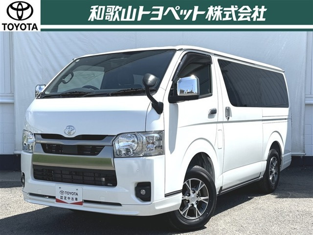 ハイエースバン
